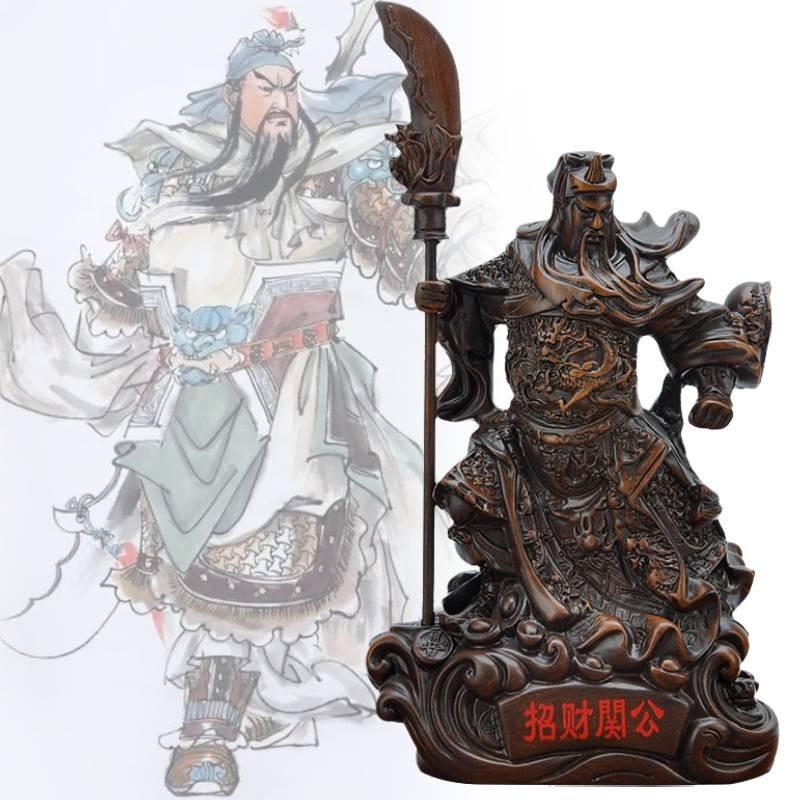 Elegant Resin Guan Yu Statue For Home Decor Perfect For Prosperity And Good Fortune