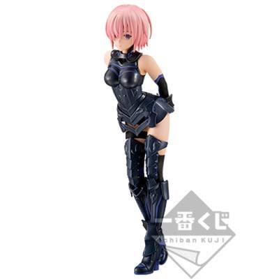 Ichiban Kuji Order Absolute Demonic Babylonia Last One Prize Shield Maiden Mash Kyrielight Figure 1 Type Fate/Grand - Front -