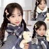 [One piece] Scarf women's new winter plaid to keep warm, advanced sense versatile and sweet student scarf