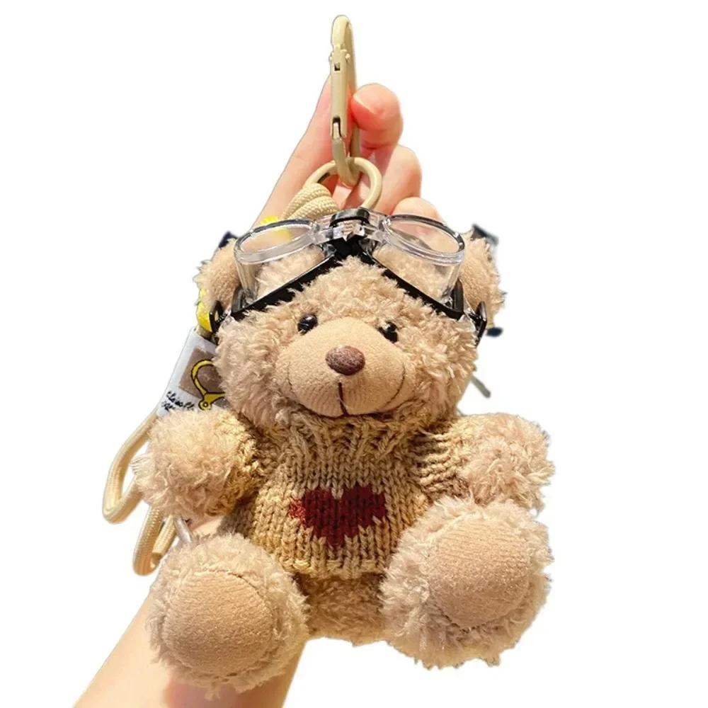 Kawaii Goggles Pilot Bear Keychain Bell Hanging Rope Plush Bear Key Ring Pink Heart Stuffed Animal Pendant Men