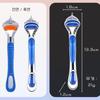 Qzio Gillette Compatible Razor Handle Body