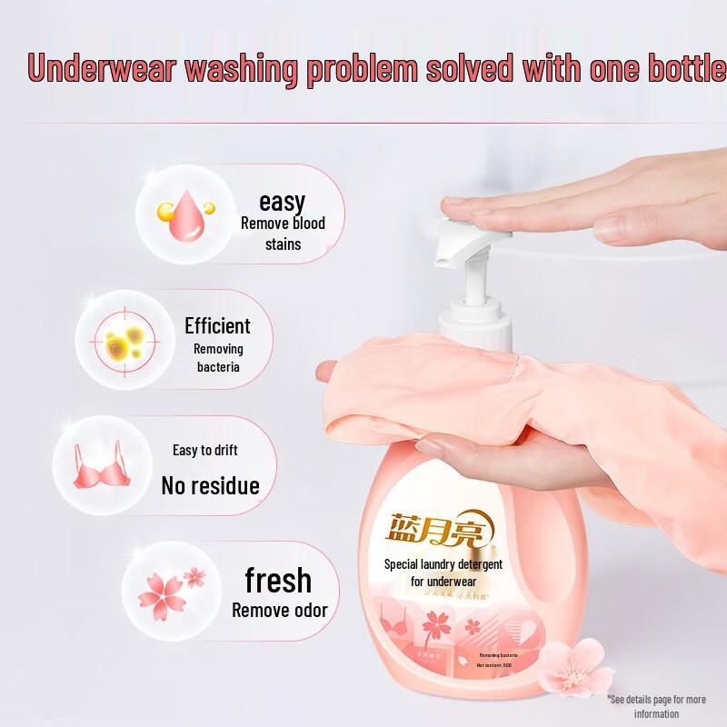 Blue Moon Intimate Apparel Waschmittel
