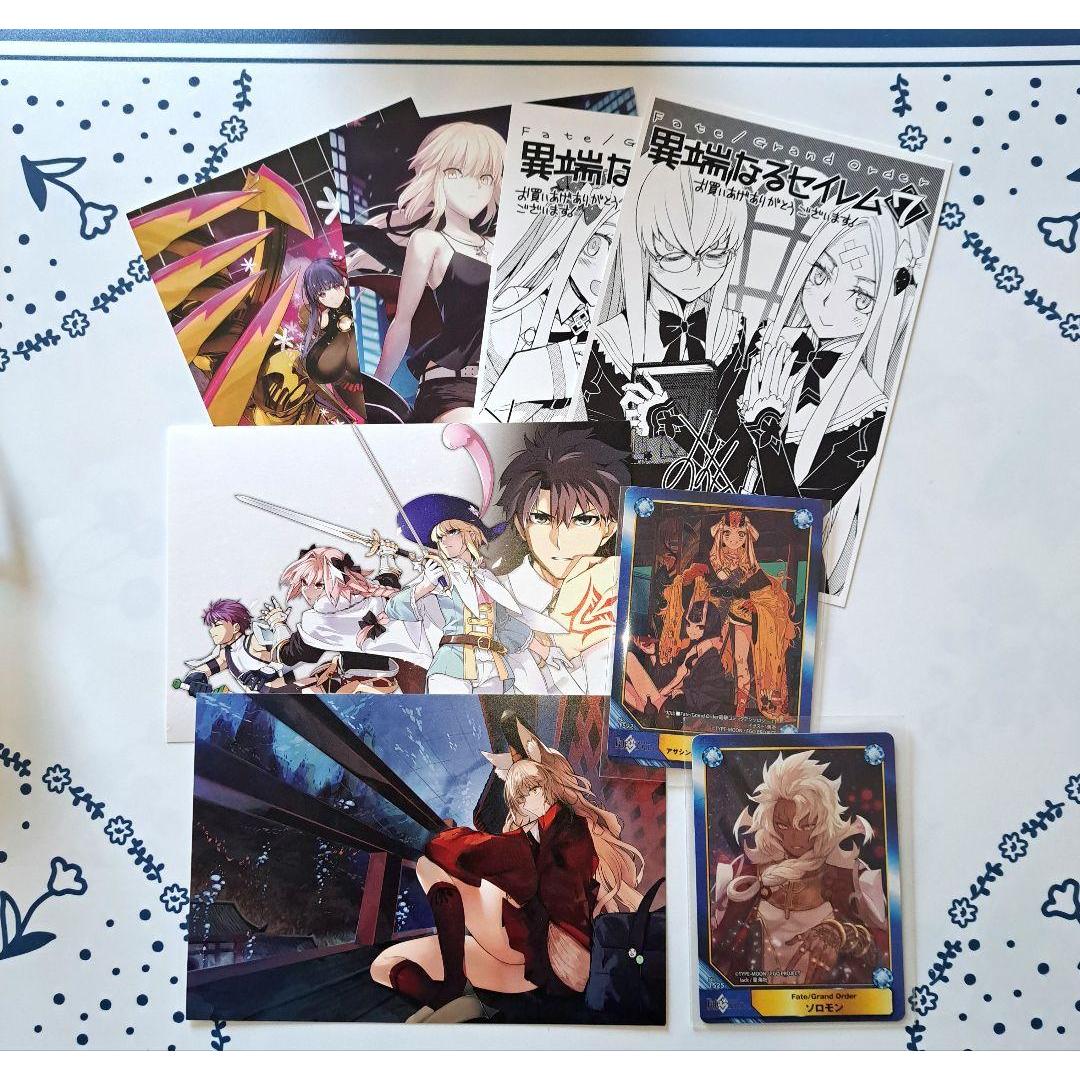 Fate Bonus 8-piece set postcard card novel