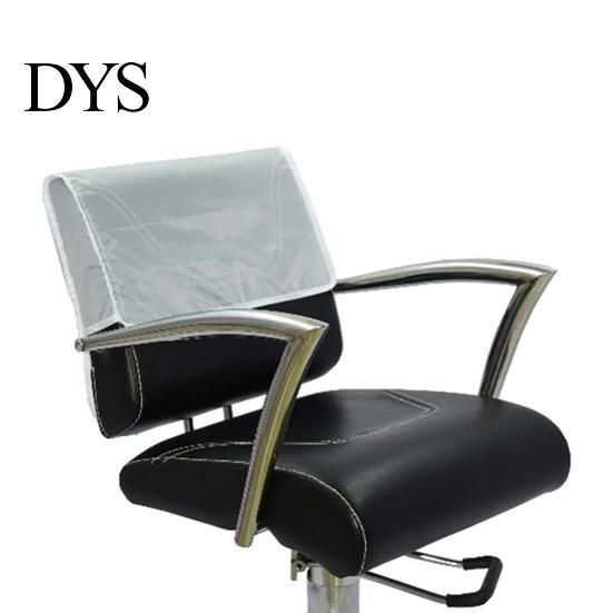 Chair Dust Cover Back Cushion Dust-proof Waterproof Stain-resistant Tear Resistant Protector Breathable Non-Slip Seat Hair Salon Supply Slipcover