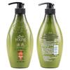 Ziyuan Sapindus Oil Control Refreshing Shampoo & Conditioner Set