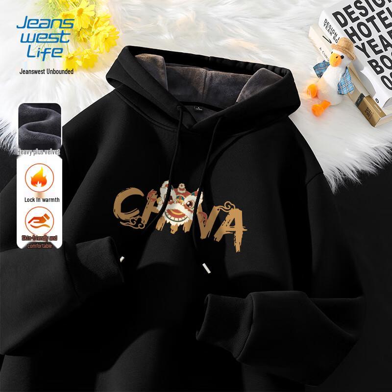 JEANSWEST LIFE Herren Winter Chinesischer Trend Mit Kapuze und Fleece gefüttertes Sweatshirt