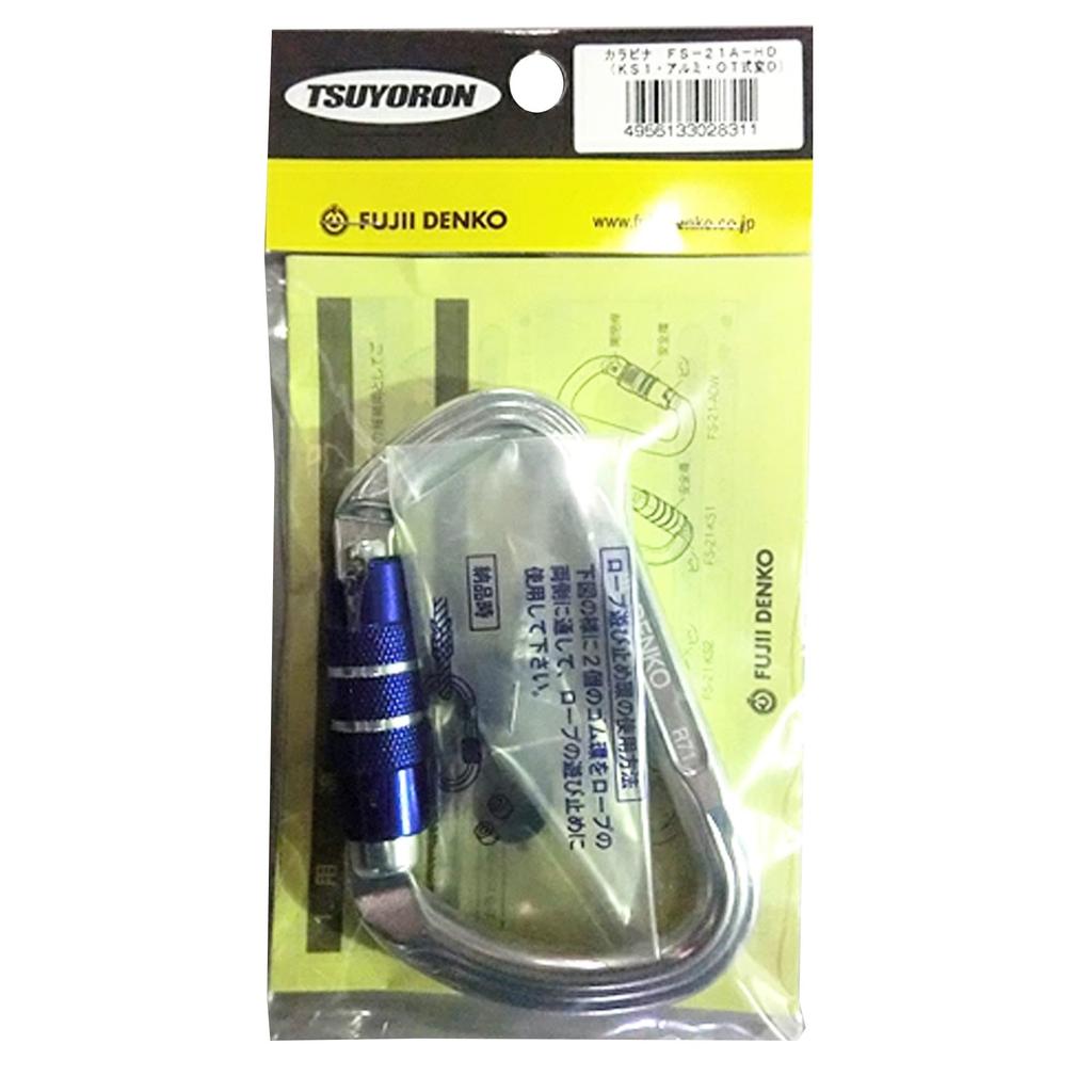 Fujii Denko Safety Belt Carabiner Made In TSUYORON Parts, FS-21A, Japan,