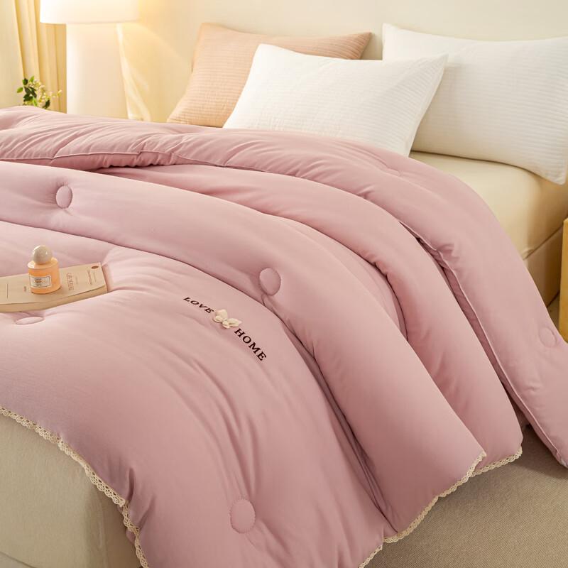 PuGu Knitted Soybean Fiber Duvet Insert