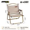 Original Wolf Outdoor Folding Camping Chair