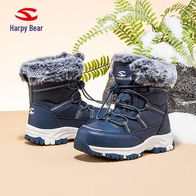 Happy Bear Kids' Winter Snow Boots - Warm, Mid-Calf, Velvet-Lined Cotton Boots for Boys and Girls