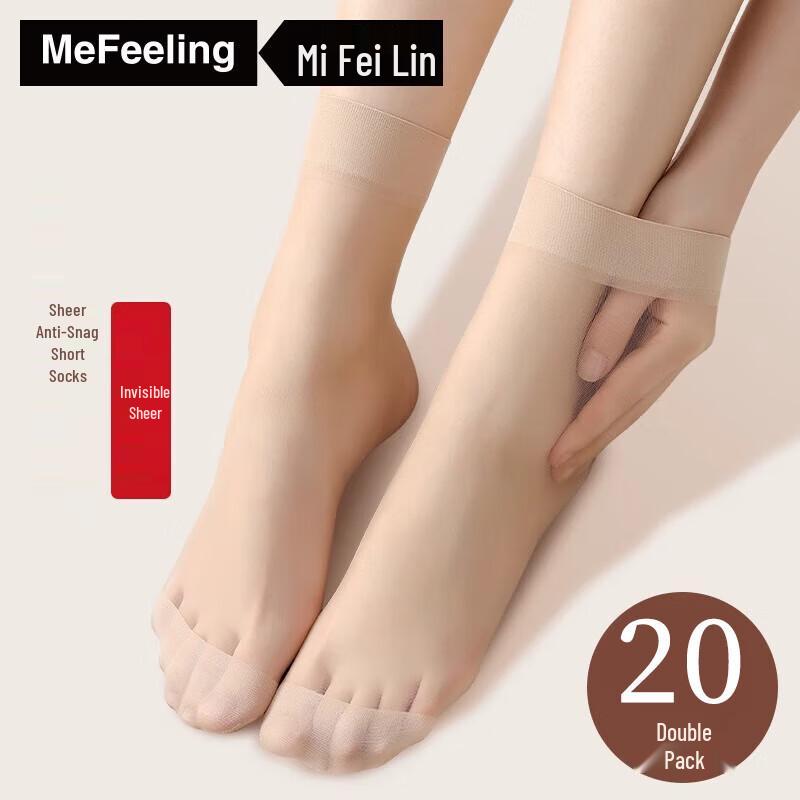 

ME FEELING Женские прозрачные короткие носки до щиколотки, устойчивые к зацепкам One Size