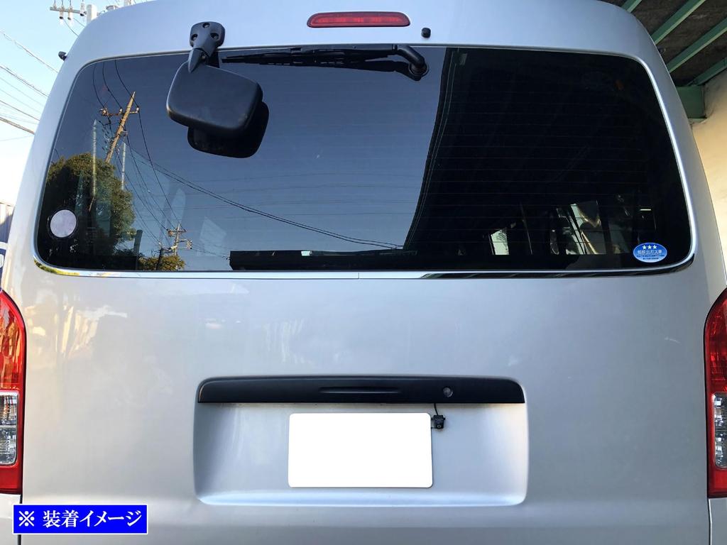 BRIGHTZ Finish Stainless Steel Plated Back Door Window Mould for Toyota Hiace Van Models and 7 Ultra-Mirror (2-Piece) (200), 1, 2, 3, 4, 5, 6,