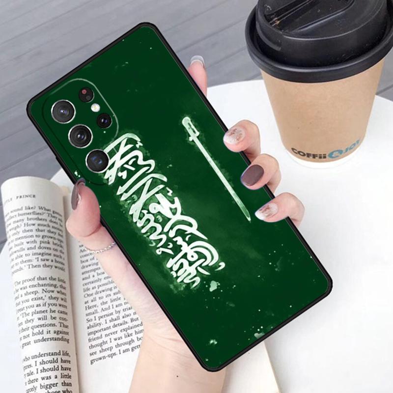 

Kingdom of Saudi Arabia Flag phone case Cover For Samsung Galaxy S24 S25 Ultra S21 S22 Ultra S10E Note 10 Plus Note 20 FE S23 For S20fe(S20lite)