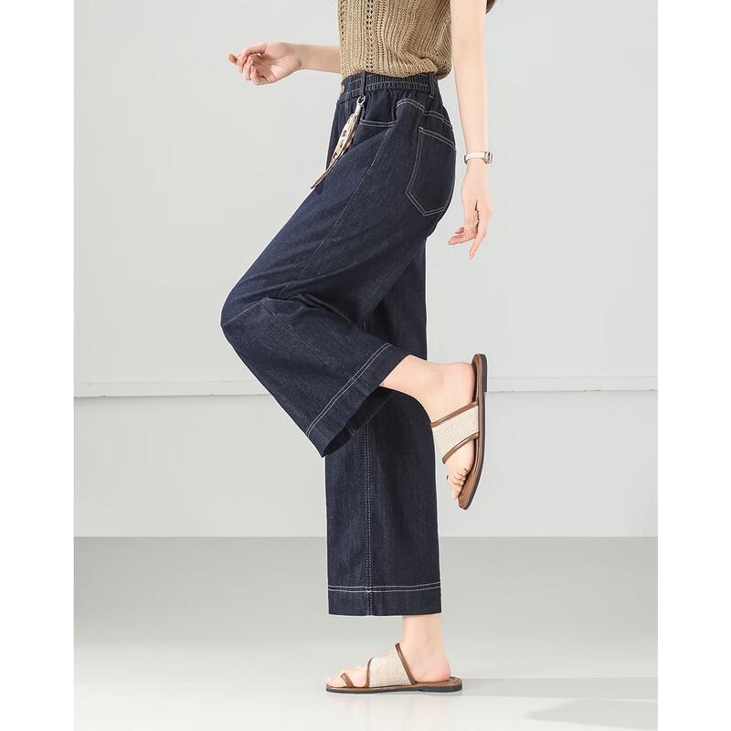 TERRE BLEUE Women's Loose Wide-Leg Cropped Jeans