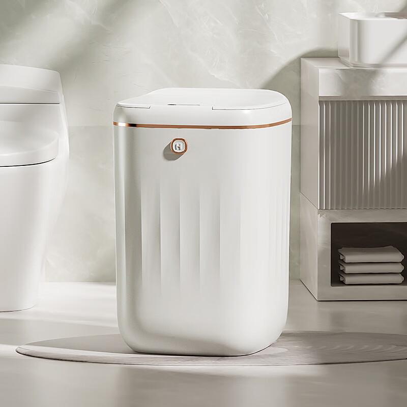 Xuanyong Light Luxury Smart Sensor Trash Can