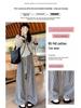 American Retro Pinstripe Woolen Petite Wide-Leg Pants - Casual Straight-Leg Streetwear 145cm