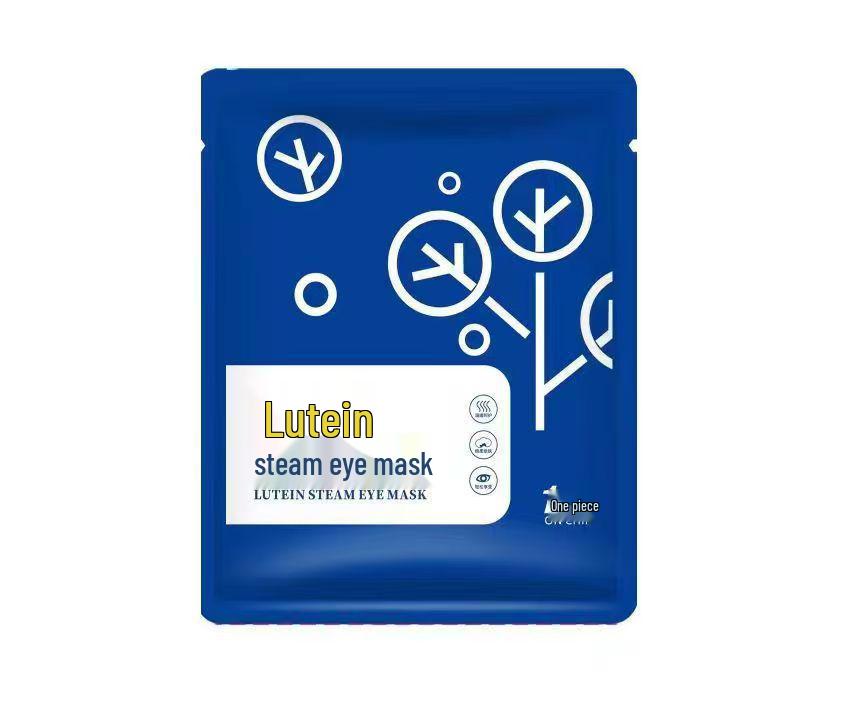 

Eye Relief Lutein Heating Sleep Mask - Hot Compress & Steam Eye Protection