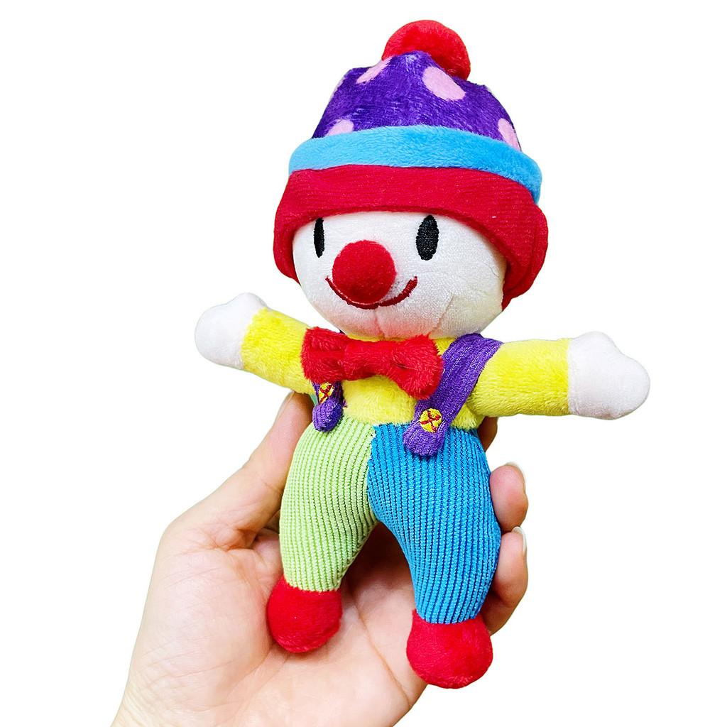 Clown Plush Toy Keychain With Soft Short Pile For Kids And Adults