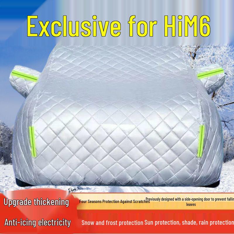 Haima M6 Car Cover: Sun, Rain, Snow, Frost, Hail Protection; Thickened, Sun Shade, Heat Insulation Thickened Hail Resistance, All-Season