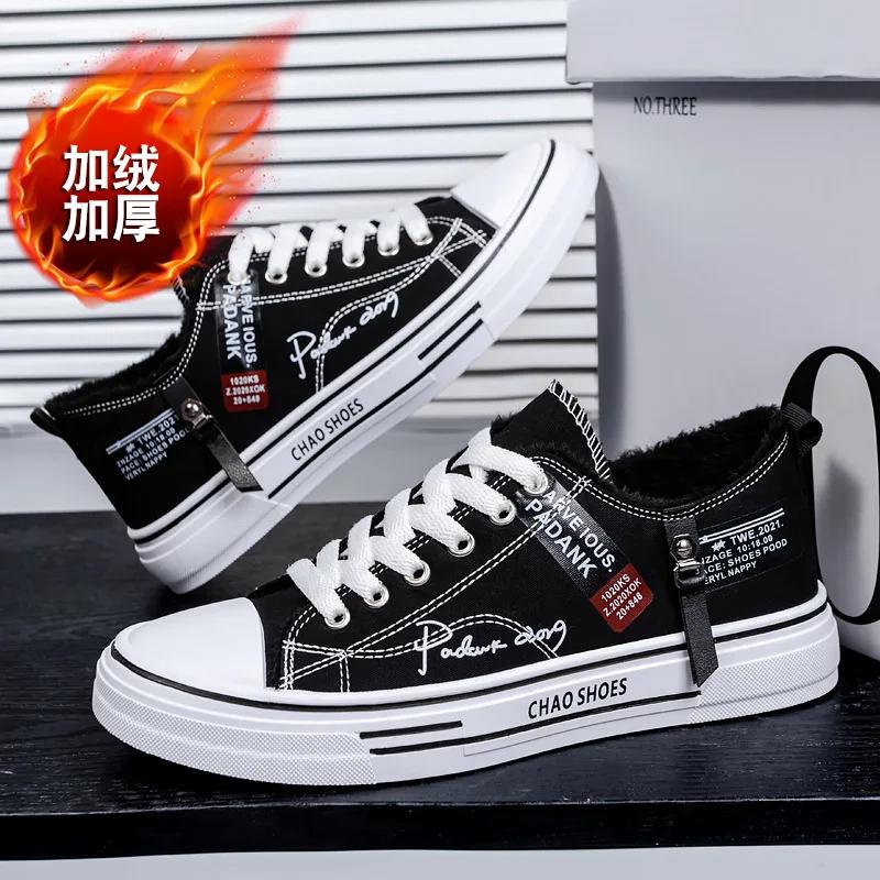 Men's Cotton Shoes Winter Korean Style Fashion Plush Warm Casual Shoes Thicken Low Top LaceUp Snow Sneakers Zapatillas De Hombre