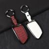 Suitable for Cadillac Xt5 Keycase Ct5 Xt4 Xts Ct6 Atsl Xt6 Ct4 Rsx Keycover Key Shell Keychain