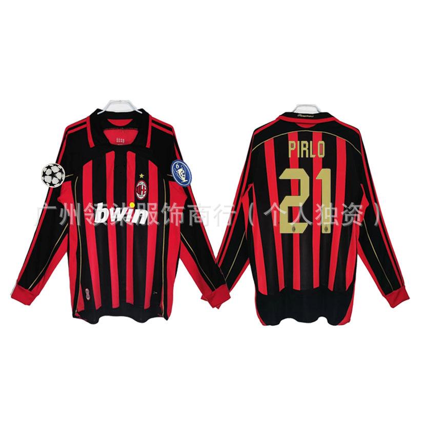 AC Milan retro jersey 0607 season Kaka Maldini Ronaldini Ronaldinho Pirlo collector's edition football jersey