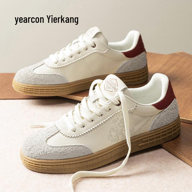 Yierkang Men s Casual Low-Top Sneakers 39