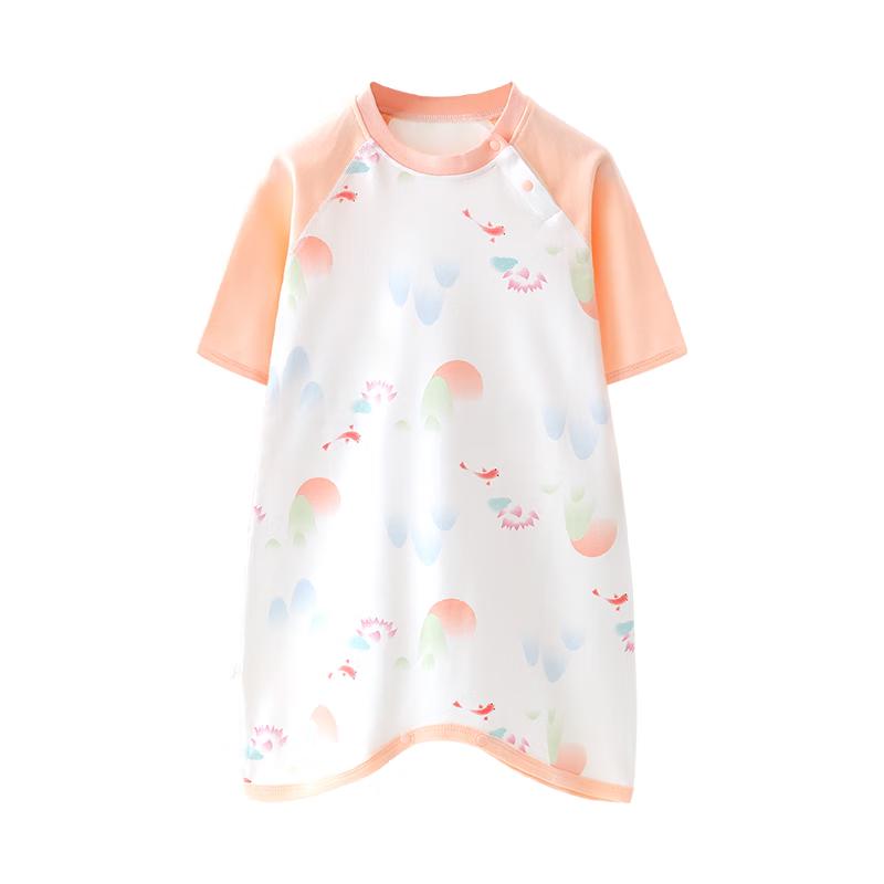 Baby Pure Cotton Anti-Kick Sleep Sack 90