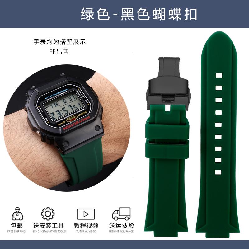 For G-SHOCK Casio GW6900 DW5600 GW-B5600 GM-5600 waterproof Raised silicone strap DW-5600 soft men's bracelet 24-16mm Convex