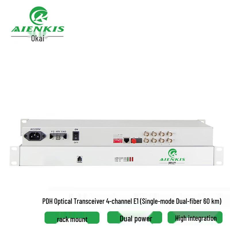 

AIENKIS AK-4E1-S60KM 4E1 PDH Optical Transceiver