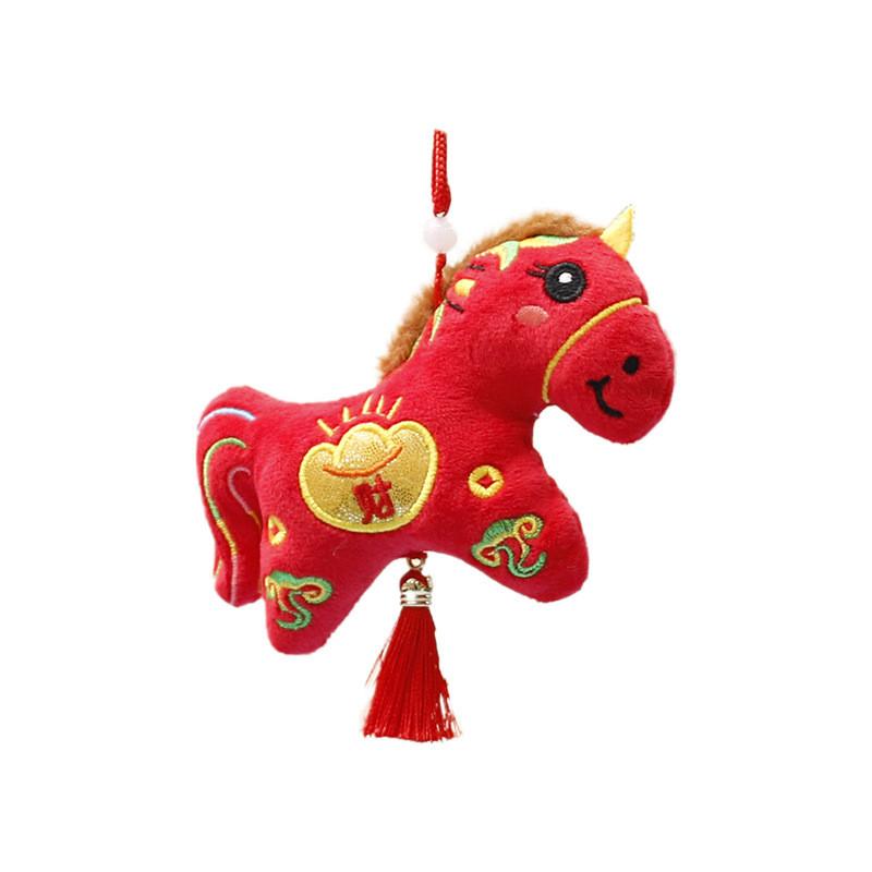 Chinese New Year Pony Plush Toy With Pp Cotton Soft Short Plush For Kids And Gifting