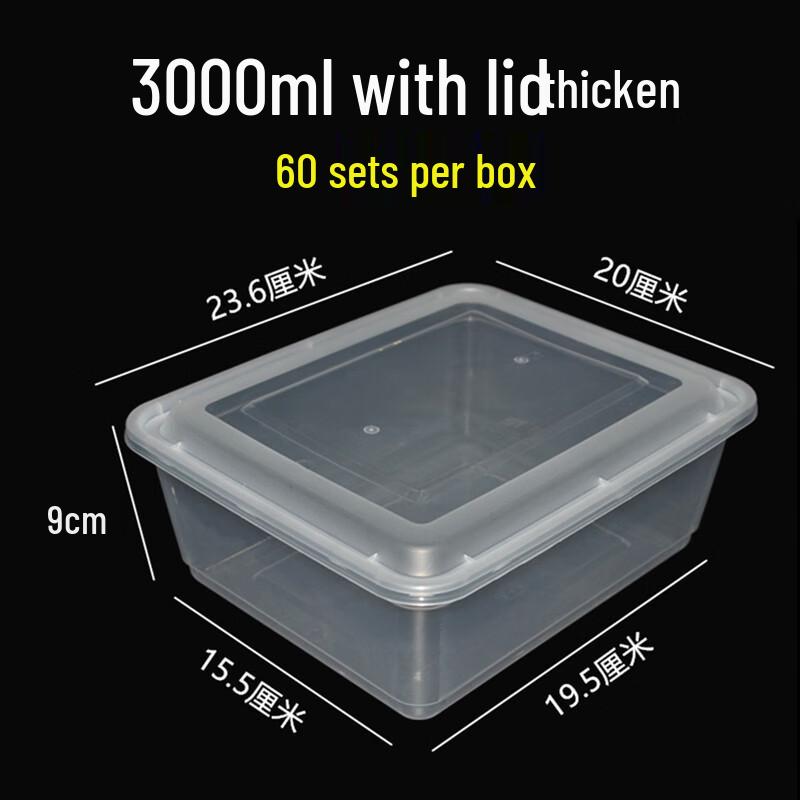 Thickened Disposable Plastic Food Containers