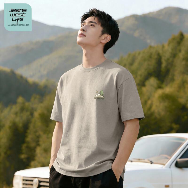JEANSWEST LIFE Men s Breathable Cotton T-Shirt 3XL