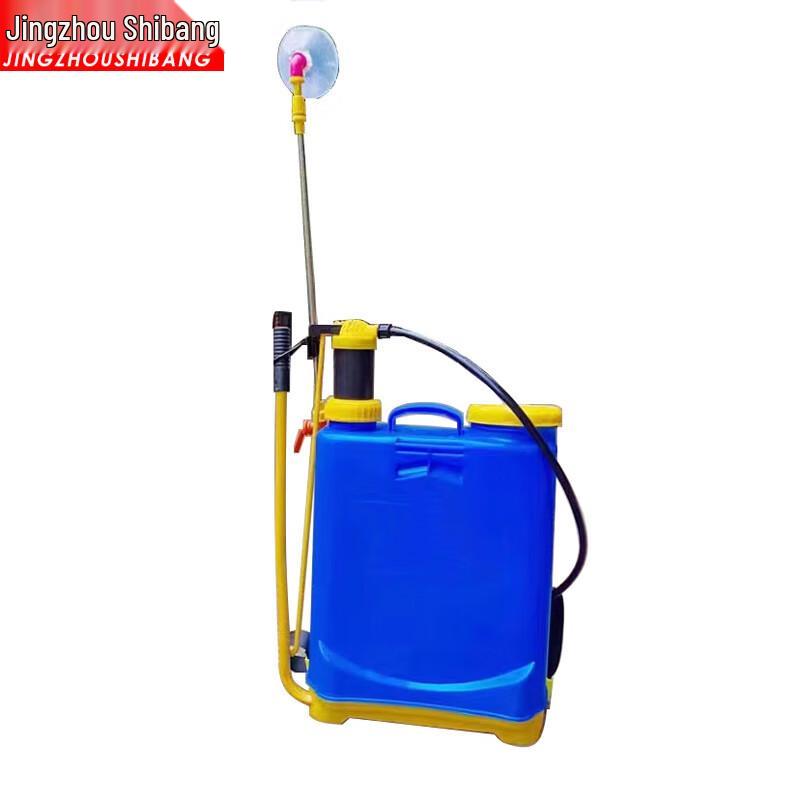 JINGZHOUSHIBANG Manual Backpack Sprayer