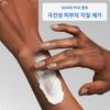 NEOSTRATA Resurface - Problem Dry Skin Cream (100 g)