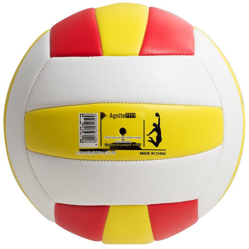 Deli Angelite Machine-Stitched Size 5 PVC Volleyball