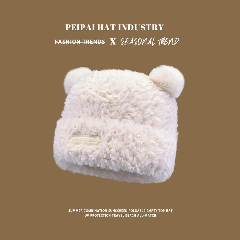 Cute knitted hat Korean versatile high-end cold hat warm and cold-proof hat