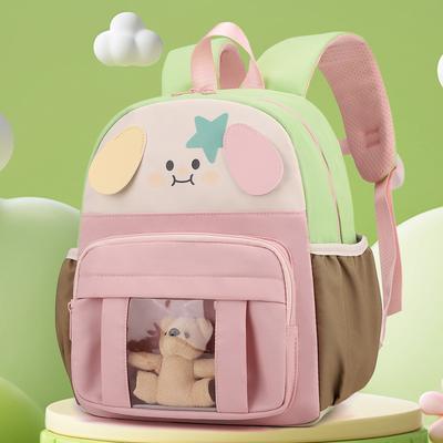 Mochila Escolar Infantil Mochila de Desenho Animado para Meninas