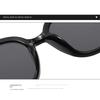 Korean Version Of The Big Frame Square Sunglasses Men's And Women's Fashion Trend Retro UV Protection Sun Glasses