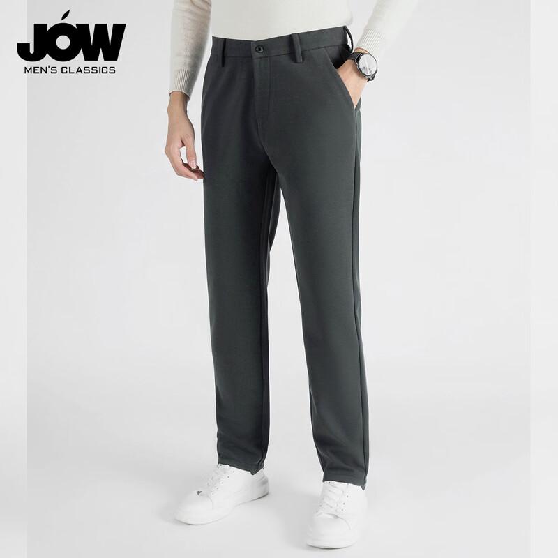 JOW Men's Wool Blend Thickened Brushed Straight-Fit Casual Pants