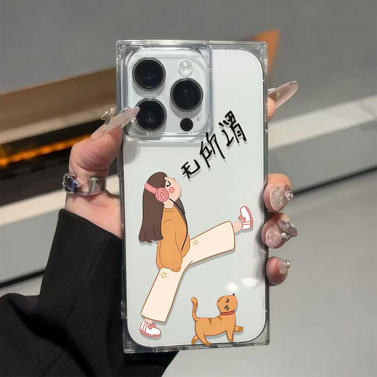 

For Apple Mobile Phone Case with A High-end Feel, All-inclusive Ice Crystal Cubes for Apple Phone Protective Case with A High-end Feel for Girls For iPhone 17PROMAX