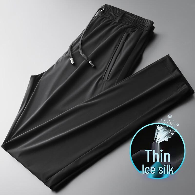 OEING Men's Wrinkle-Resistant Ice Silk Quick-Dry Straight Casual Pants