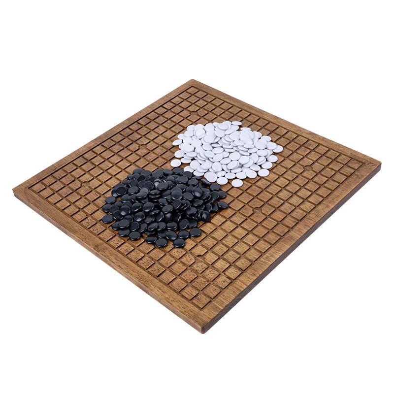 Beginner's Go Board Game Set