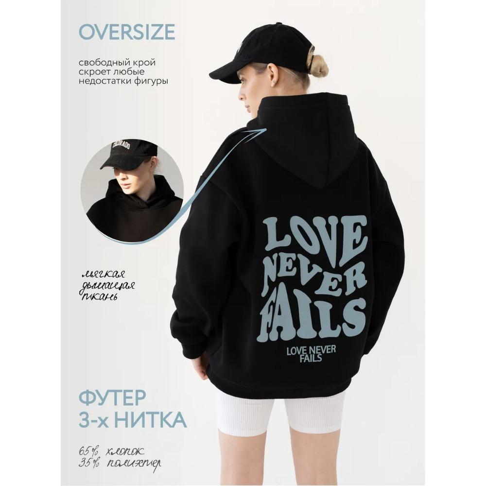 

Новая модная хип-хоп толстовка с капюшоном XXXL