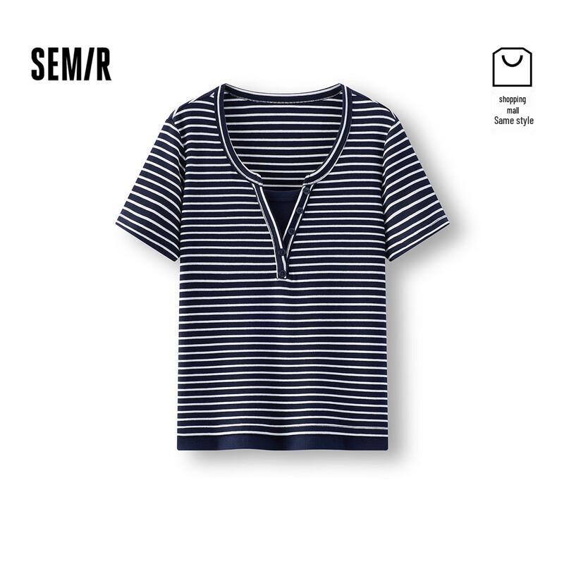 

Женская контрастная футболка Semir с коротким рукавом, имитация двух предметов XL
