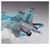 Hasegawa Russian Air Force Flanker Plastic Model Kit E44 1/72 Su-35S