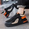 Soft-soled sneakers men's 2025 new Korean version of trendy casual shoes leather lace-up Martin boots breathable student shoes men