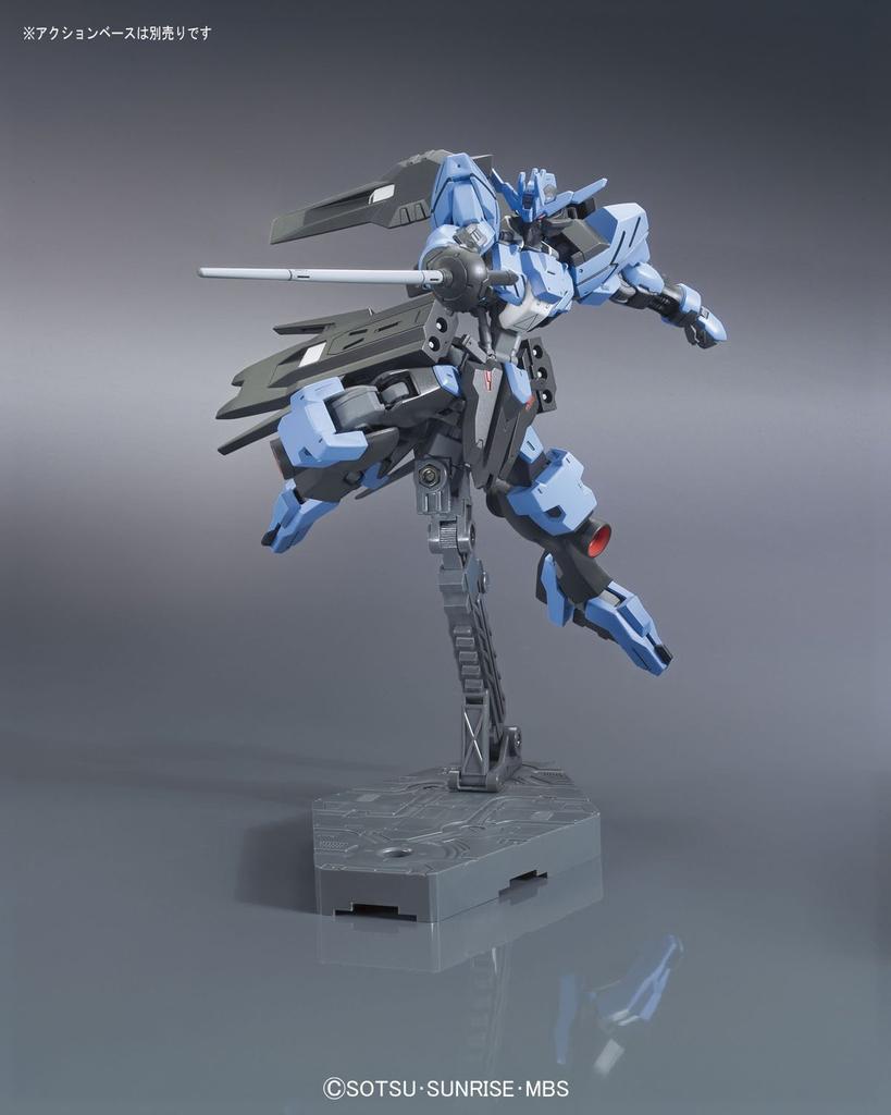 HG Mobile Suit Orphans Gundam Vidar Scale Plastic Model Gundam Iron-Blooded 1/144 Pre-Colored