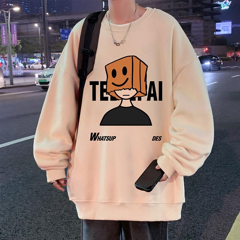 Men S Oversize Casual Autumn Long Sleeve Pullover Sweatshirt