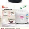 Supor 3L Mini Electric Rice Cooker CN plug (adapter included)